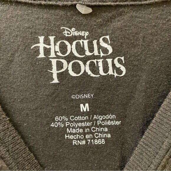 Disney Hocus Pocus Sanderson Sisters Tee - Size Medium - Picture 3 of 3